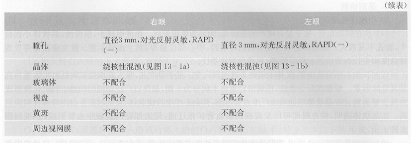 ZY016_65_1.gif